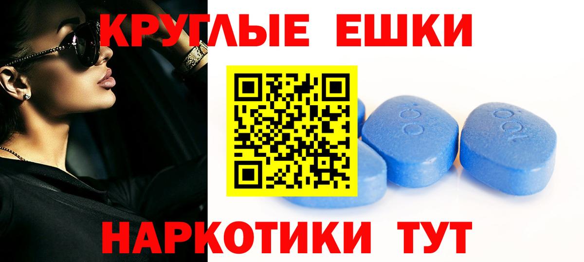 Ecstasy Дубай Старая Купавна