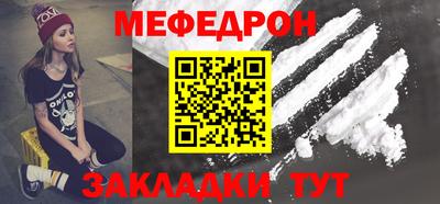 кокаин премиум Обь