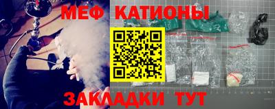 гашиш Нягань