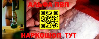 гашиш Нягань