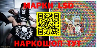гашиш Нягань