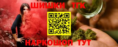 гашиш Нягань