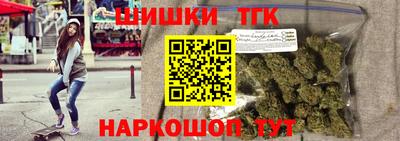 кокаин премиум Обь