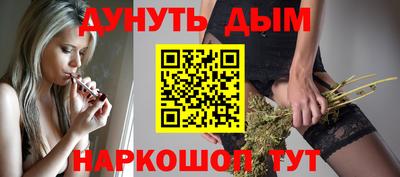 гашиш Нягань