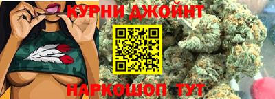 кокаин премиум Обь