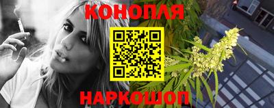 кокаин премиум Обь