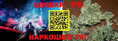 гашиш Нягань