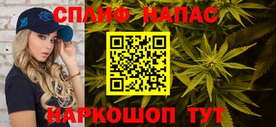 кокаин премиум Обь