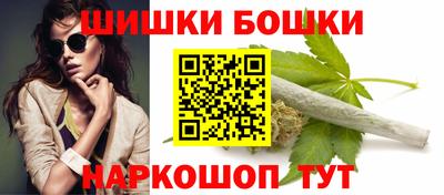 дживик Первоуральск