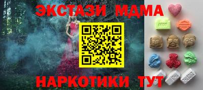 гашиш Нягань