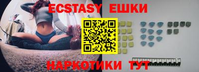 mdpv Пенза