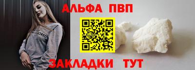 гашиш Нягань