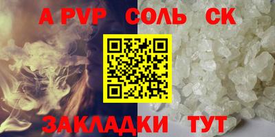 гашиш Нягань