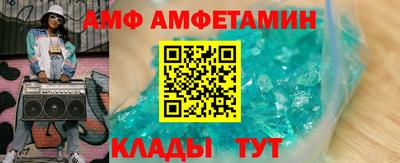 кокаин премиум Обь