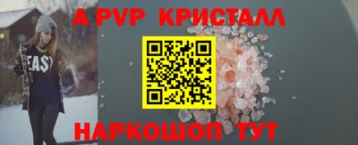 гашиш Нягань