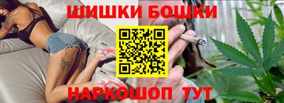 кокаин премиум Обь