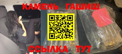 кокаин премиум Обь
