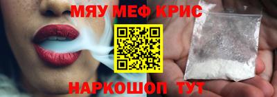 кокаин премиум Обь